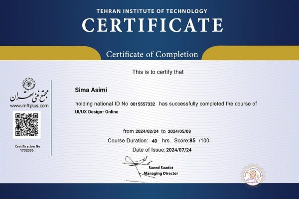 certificate-en